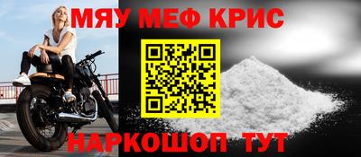 шишки Будённовск