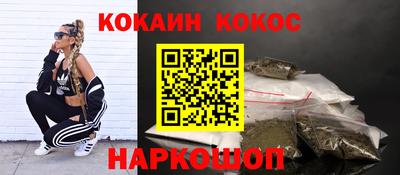 индика Бузулук
