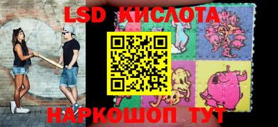 индика Бузулук