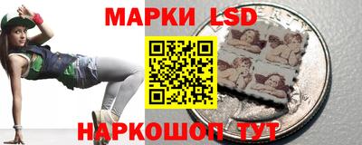 каннабис Бугуруслан