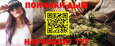 индика Бузулук