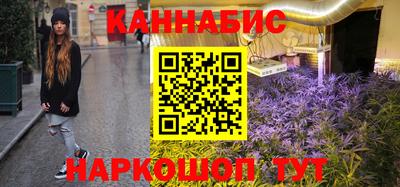 индика Бузулук