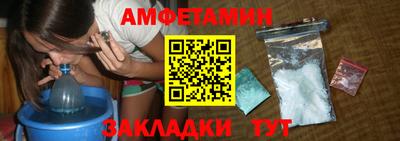 индика Бузулук