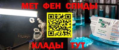 каннабис Бугуруслан
