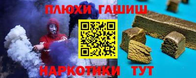 индика Бузулук
