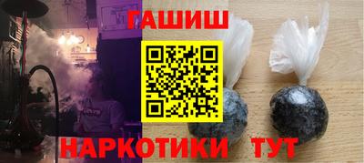 индика Бузулук