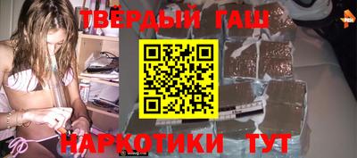 индика Бузулук