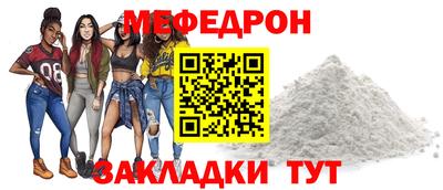 индика Бузулук